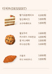 청개구리