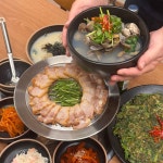 방배동할매쭈꾸미 인천지사