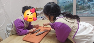 아트앤하트 고양지축비바힐스점