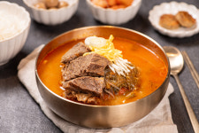 임사부국밥&냉면