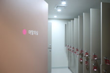연세하나로내과의원