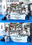 천권성인태권도장