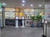 한식풍경