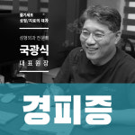 이데아성형외과의원