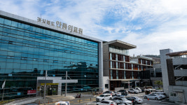 경상북도안동의료원