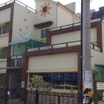 두호동애플어린이집