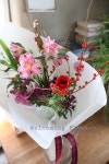 Welcoming Flowers