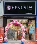 비너스 와코루 화명직매장