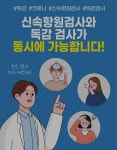 옥봉성심의원