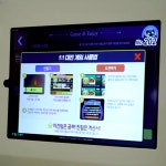 룸의정석 부산서면점