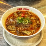 포가든 직영2호점