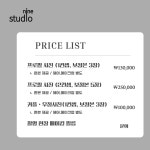 나인스튜디오