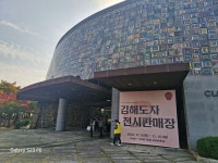 청원요