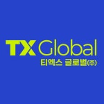 티엑스글로벌