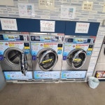 런드리24 셀프빨래방 간석점