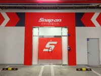 한국스냅언툴즈