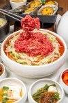 함평집