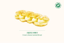서울도넛츠 가산점