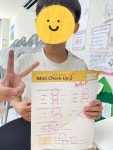 삼성영어셀레나 동막영어교습소