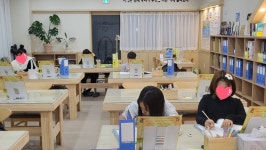 공필왕&책통클럽논술교습소 무지개센터