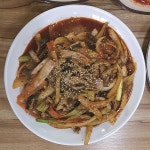 맛골해장국