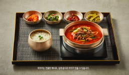 경복궁 디큐브점