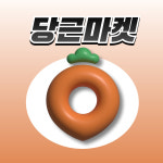 주식회사 위버스브레인(WEAVERSBRAIN CO., LTD.) | 위바