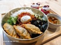 행담