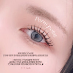 오일오래쉬