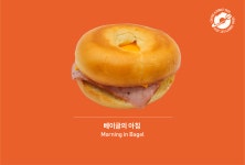 서울도넛츠 가산점