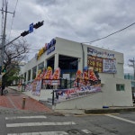 아리랑명품추어탕익산점