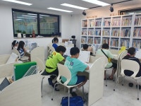 기탄사고력교실 리드인 채움학원