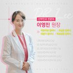 메디우먼여성의원