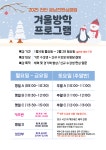 윤남진펜싱클럽 천안점