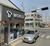 TWORLD 안강대리점