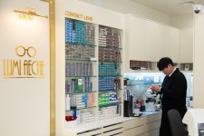 루미애체안경원 수지점