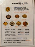 자매네전집