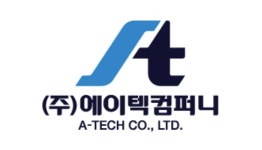 에이텍컴퍼니