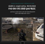 캠프PC방