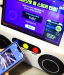 룸의정석 부산서면점