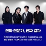 더케이글로벌
