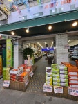 크로바농수산