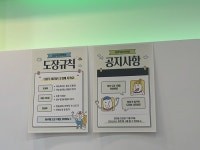 더뮤직음악학원