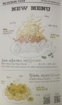 아웃닭 신중동점