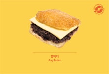 서울도넛츠 가산점