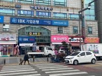 모닝약국