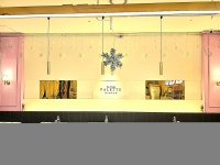 빠레뜨한남 수서역점