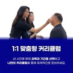 더케이글로벌