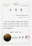 더플레이스공인중개사사무소