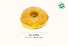 서울도넛츠 가산점